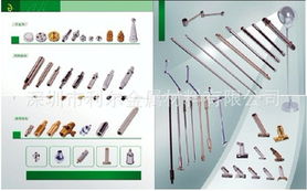 深圳市利爾金屬材料其他燈具配附件產(chǎn)品數(shù)據(jù)處理與存儲服務