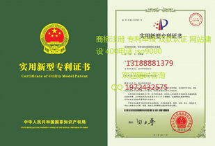 山東ISO認(rèn)證與計(jì)算機(jī)系統(tǒng)集成CE認(rèn)證辦理指南