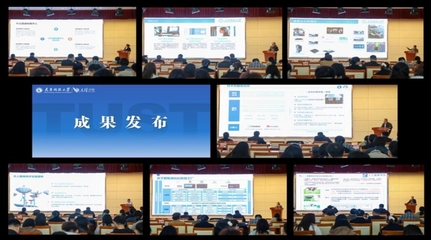 智匯天科 聚啟新程 量子計(jì)算賦能產(chǎn)業(yè)煥新與計(jì)算機(jī)系統(tǒng)集成的融合之路