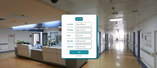 基于Java SSM與Vue的醫(yī)院門診互聯(lián)電子病歷管理信息系統(tǒng)設(shè)計(jì)研究